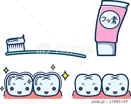 可愛い歯フッ素のイラスト素材