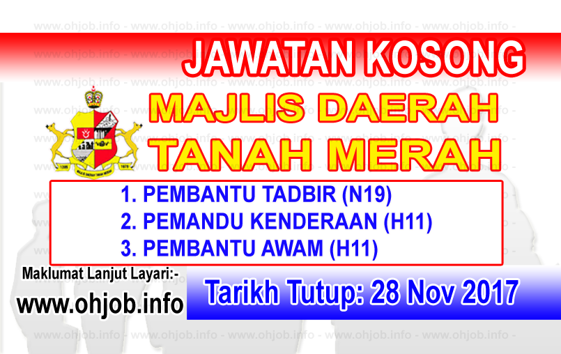 Jawatan Kerja Kosong Majlis Daerah Tanah Merah logo www.ohjob.info november 2017