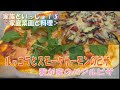 [最も好ましい] 家庭菜園 家族 235889-家庭菜園 家族