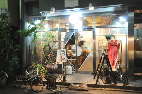 中目黒新聞 個性全開のアーティスト 作品との出会いもある古雑貨店 Gaku ワークショップ多数開催予定