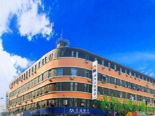 Cityhome Hotel Shanghai Luxun Park Branch