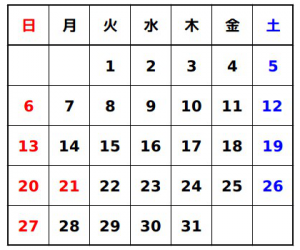 イメージ