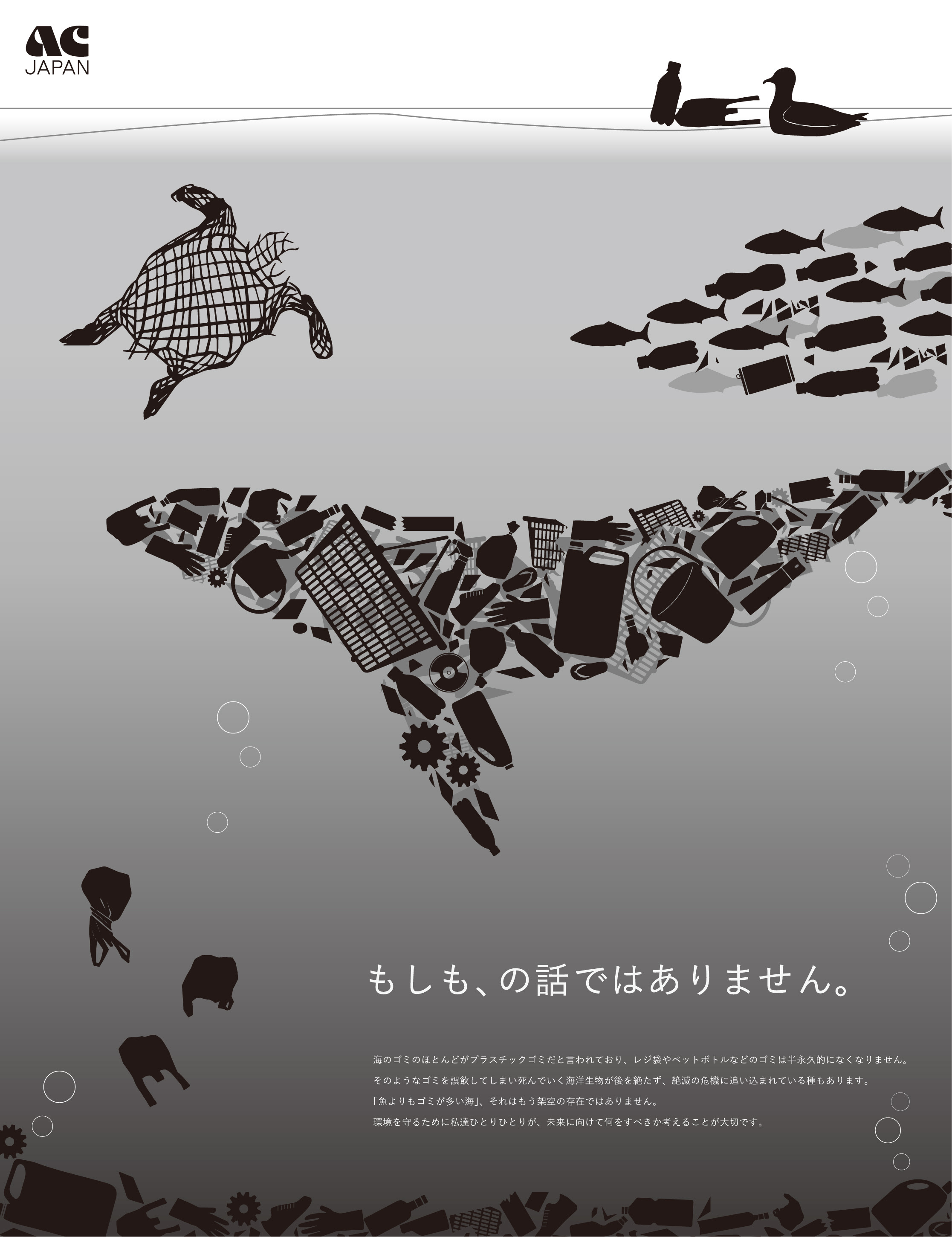 19年5月 情報デザイン学科 Kua Blog