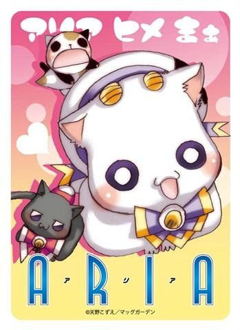 50 アリア社長 壁紙 Hd壁紙画像