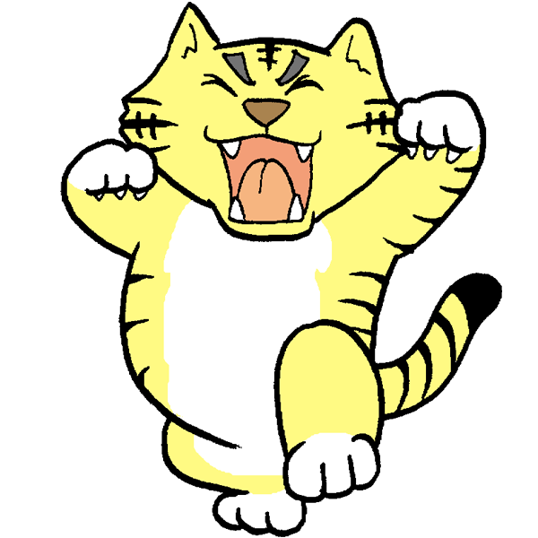 寅ガオーのイラスト かわいいフリー素材が無料のイラストレイン