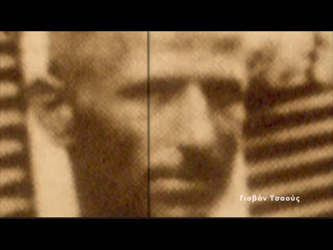 Εικόνα
