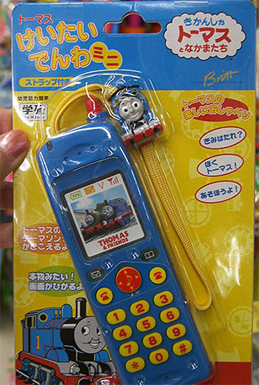 Mobile Mobile For Kids 第2回 ジュニアパソコンは女の子に人気