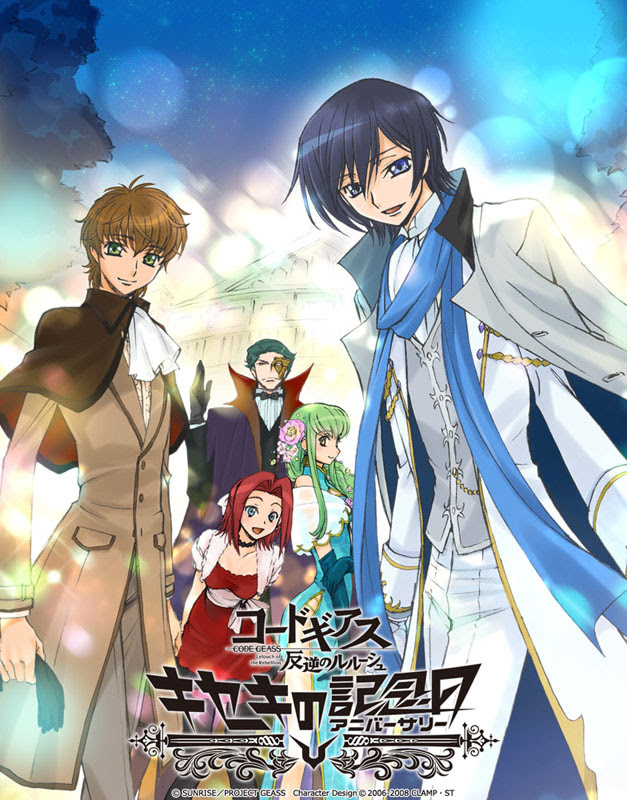新企画 コードギアス 復活のルルーシュ 始動 総集編3部作や10周年イベントbd化も Av Watch