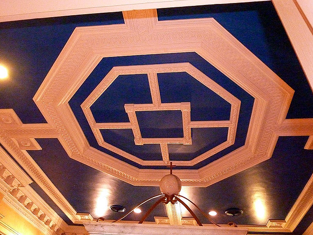 P1080732-2012-05-20-St-John-Chrysostom-Melkite-Church-Atlanta-Dining-Room--Ceiling