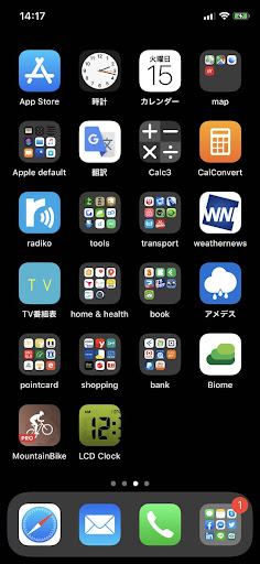 イメージ