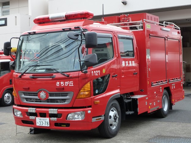 152 横浜市消防局さちが丘照明電源車 照片共享页面 撮影蔵