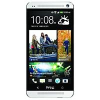 HTC One, Silver