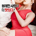 Film Semi No Sensor - Mxtube Net No Sensor Korea Mp4 3gp Video Mp3 Download Unlimited Videos Download : Film 18+ semi jepang hot full video terbaru no sensordiperkosaterbaru 2021.