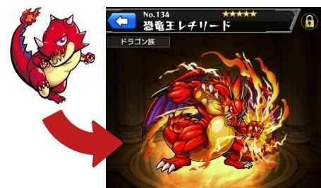 モンスト 運90レチリの簡単な作り方 最初は落ちない 今さら聞けないモンスト攻略列伝