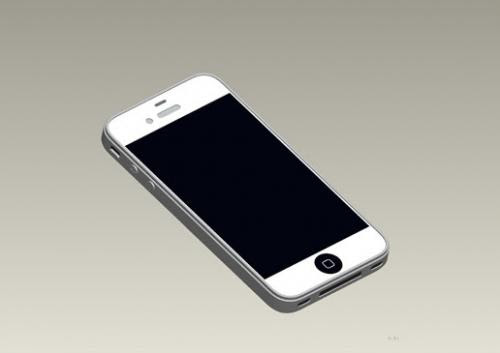 leaked iphone 5 pics. It#39;s time now for the iPhone 5