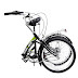 Stowaway 12 Speed Folding Bike - Top 5 Electric Folding Bikes That We Ve Tested For Summer 2020 Electrek : Favorite this post aug 12 speed demon jr racer mini clown bike $20.