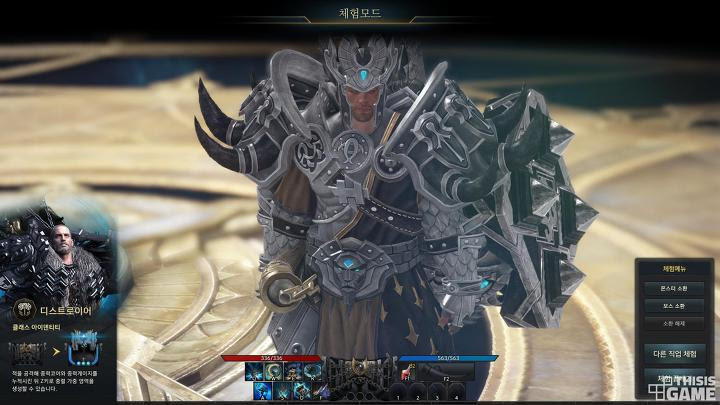 느리지만 강력한 한 방! 로스트아크 신규 전직 '디스트로이어' | 1boon