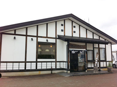 石河ひふ科医院 秋田県大仙市の情報
