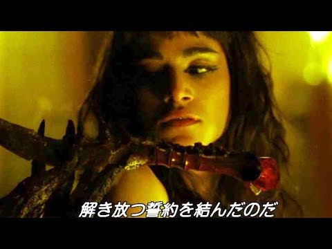 死者の書 エジプト