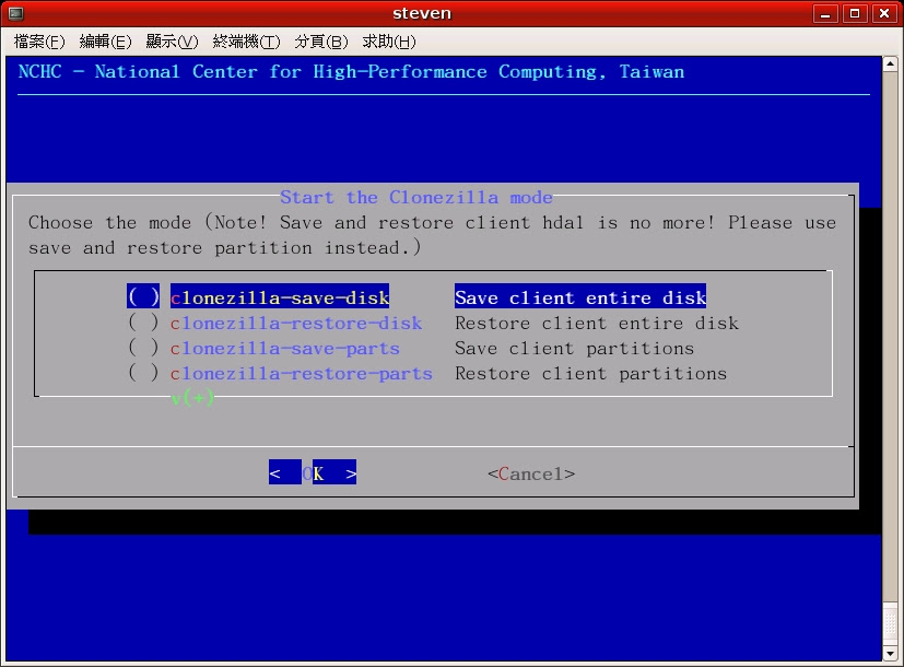 clonezilla_save_disk