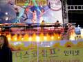 [コンプリート！] 韓国 ジャンプ 108326-韓国 シャンプー クロエ