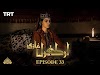 Ertugrul Ghazi Urdu Episode 33 Season 1