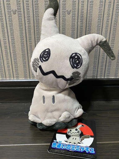 イメージ