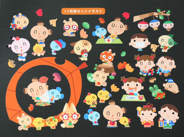 イラスト 11月用