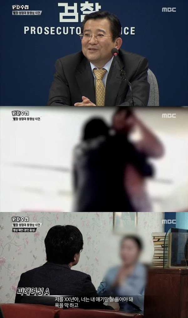 ê³¨í