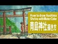 √100以上 神社 イラスト 手書き 584989-神社 イラスト 手書き