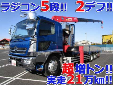 ページ454 中古トラック 重機販売ブログ トラック王国