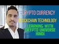 What Is Your Favorite Crypto-Currency? / What you get and what you need to trade crypto currencies ... / So how do you choose your favourite cryptocurrency to invest?