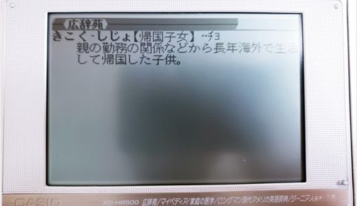 心に強く訴える 08008087000