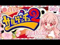 [コンプリート！] 大好き な ゲーム 225093