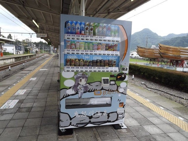 Why Vending Machines Are So Popular in Japan