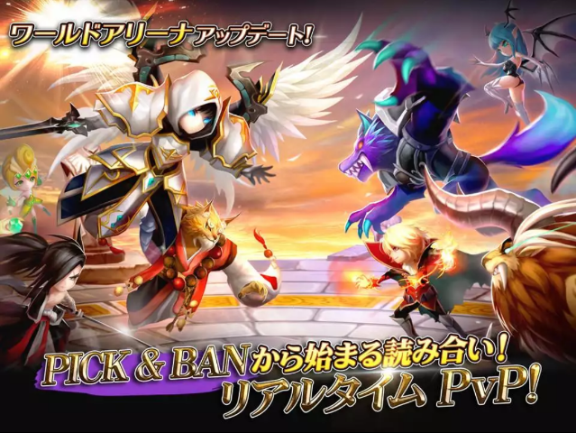 最新 頭脳戦が面白い 頭脳派 戦略系おすすめスマホゲームランキング Mmo ストラテジー まさのほぼチェンクロ日記