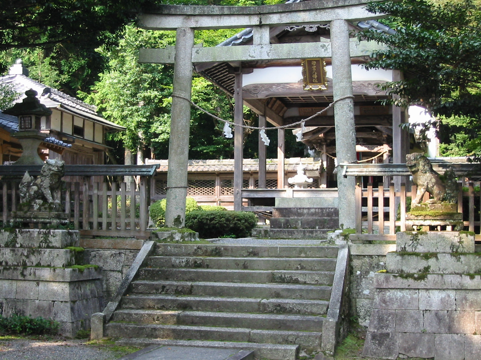 神社紹介 > 滋賀県の神社 > 滋賀県神社庁