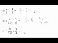 √ダウンロード 分数 の 仕方 295164-小数 分数 の 仕方