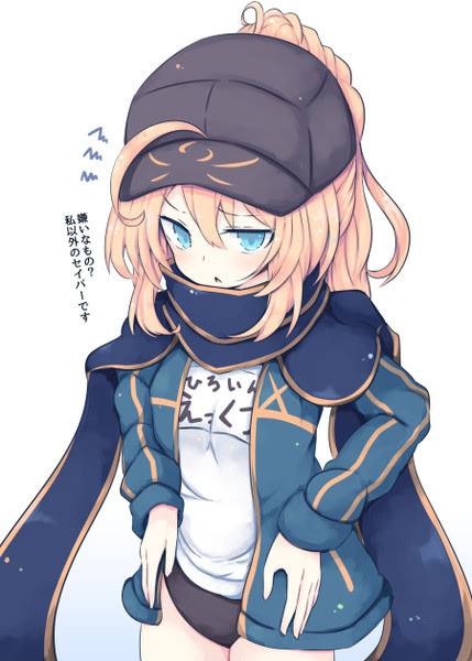 困り顔な Pixiv年鑑 B