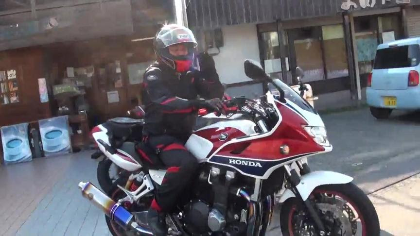 Cb400与cb1300区别 西瓜视频搜索