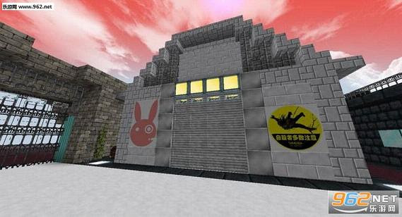 我的世界1 7 10第二次minecraft大惨战拔刀整合包下载 乐游网手机下载站