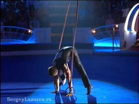 Laz is in the Circus again!