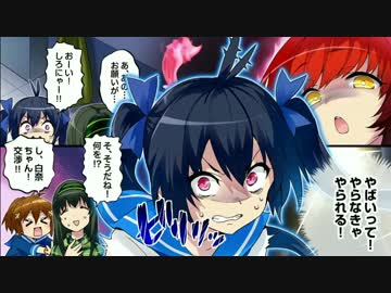イロドリミドリ 第10話 ロックンロール イズ デッド ニコニコ動画
