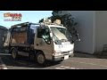 200以上 ゴミ 収集 車 画像 139356