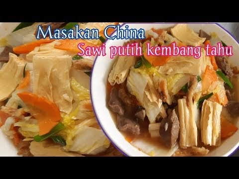 Resep Masakan Sawi Putih
