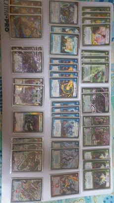 エクスのtcg関連ﾌﾞﾛｸﾞ 獰猛ブラスターのデッキレシピ紹介