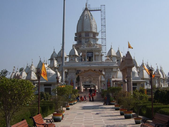 File:Ashtapad.jpg