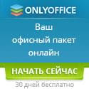 Проекты CRM Документы