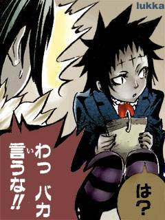D Gray Man画像 ノア 灰男