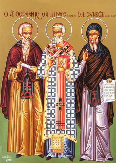 IMG ST. THEOPHANES the Confessor of Sigriane